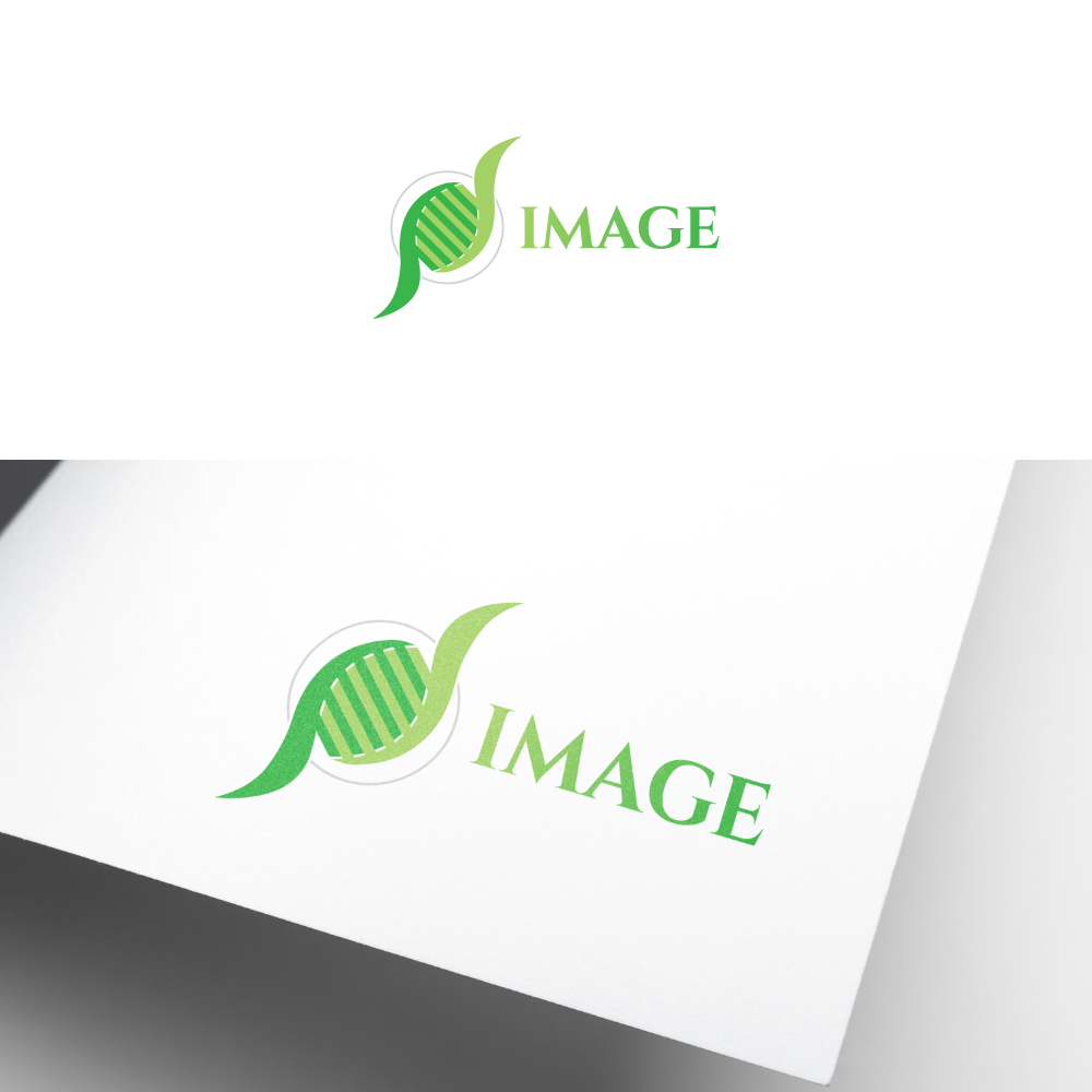 Design de Logo par Trident pour ce projet | Design #25615211