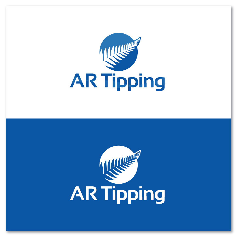 Logo Design by Sujit Banerjee for this project | Design #25602628