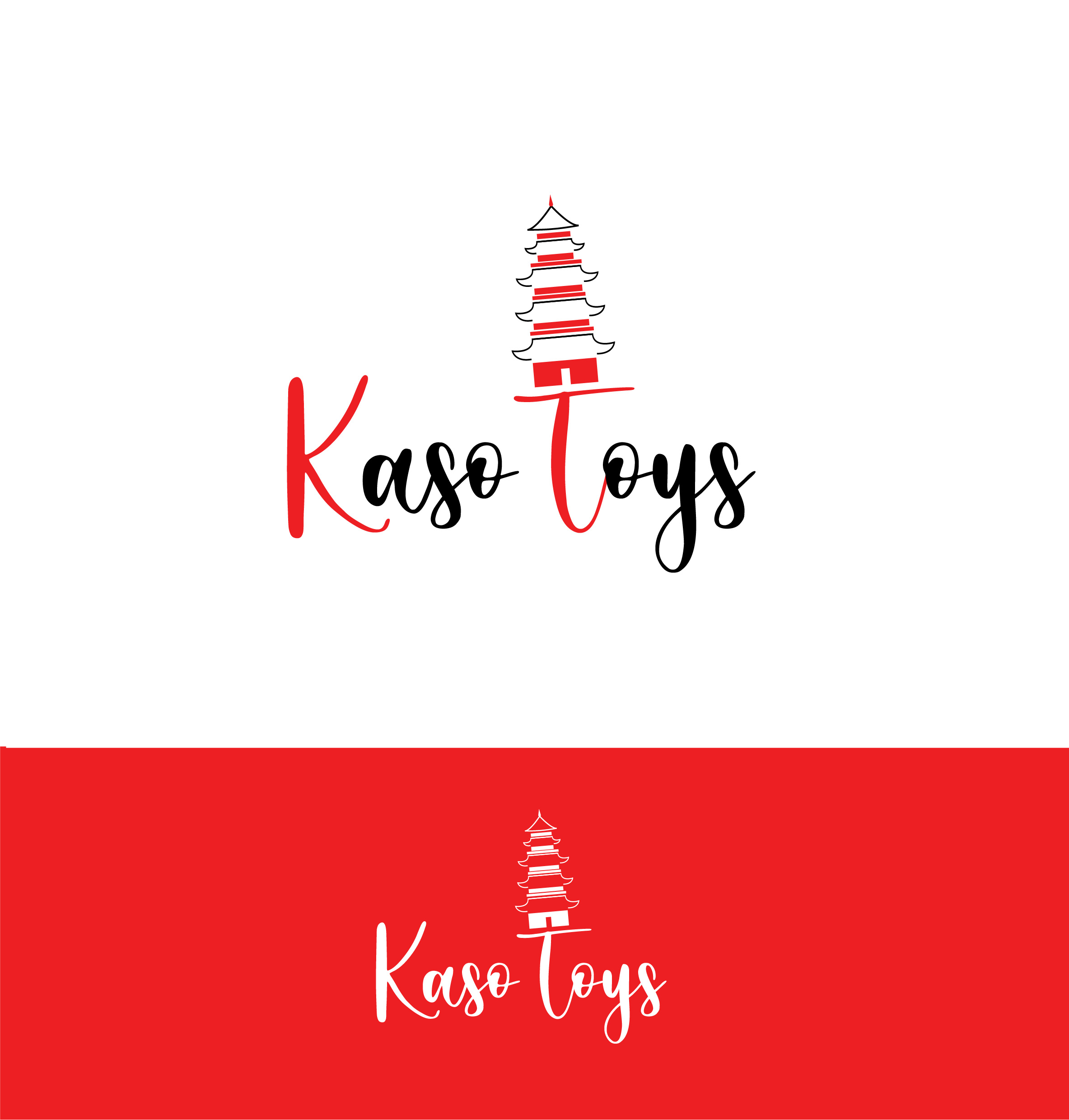 Logo Design by mintcreative for this project | Design #25719631
