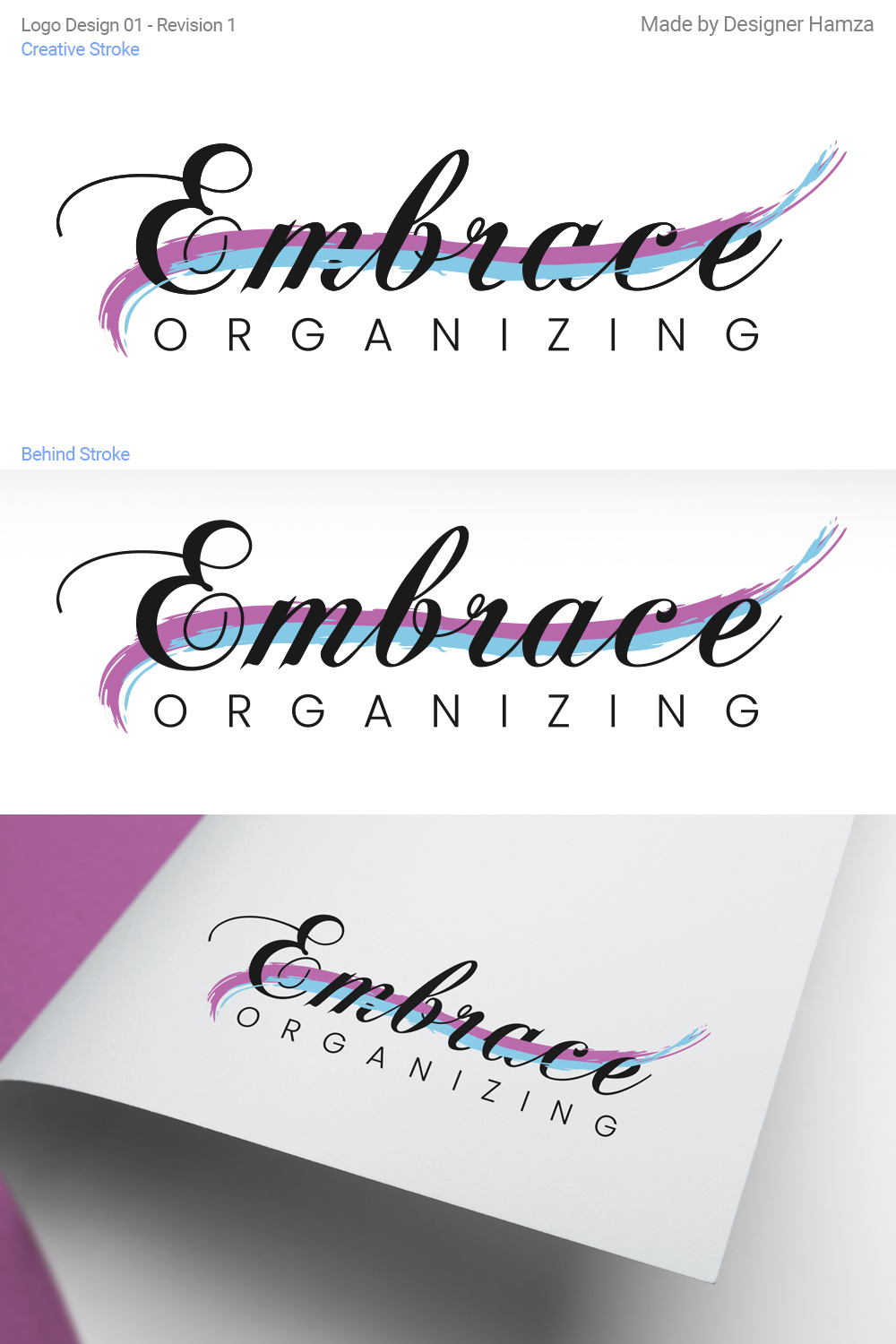 Design de Logo par Designer Hamza pour ce projet | Design #25607401