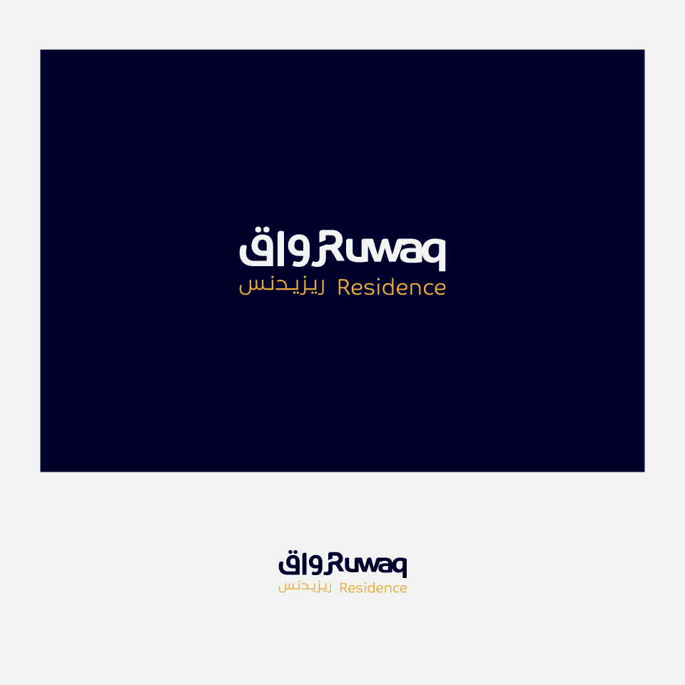 Diseño de Logo por Salah Alamoudi para Mohammad Al Habib Real Estate Co. | Diseño #25638321