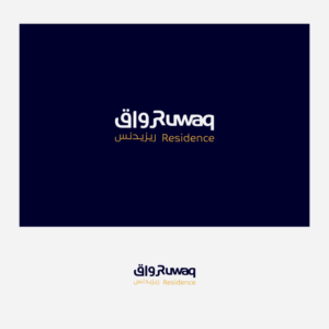 Logo-Design von Salah Alamoudi für Mohammad Al Habib Real Estate Co. | Design: #25638323