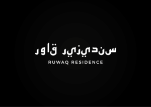 ???? ??????? | Ruwaq Residence | Logo Design by CZP