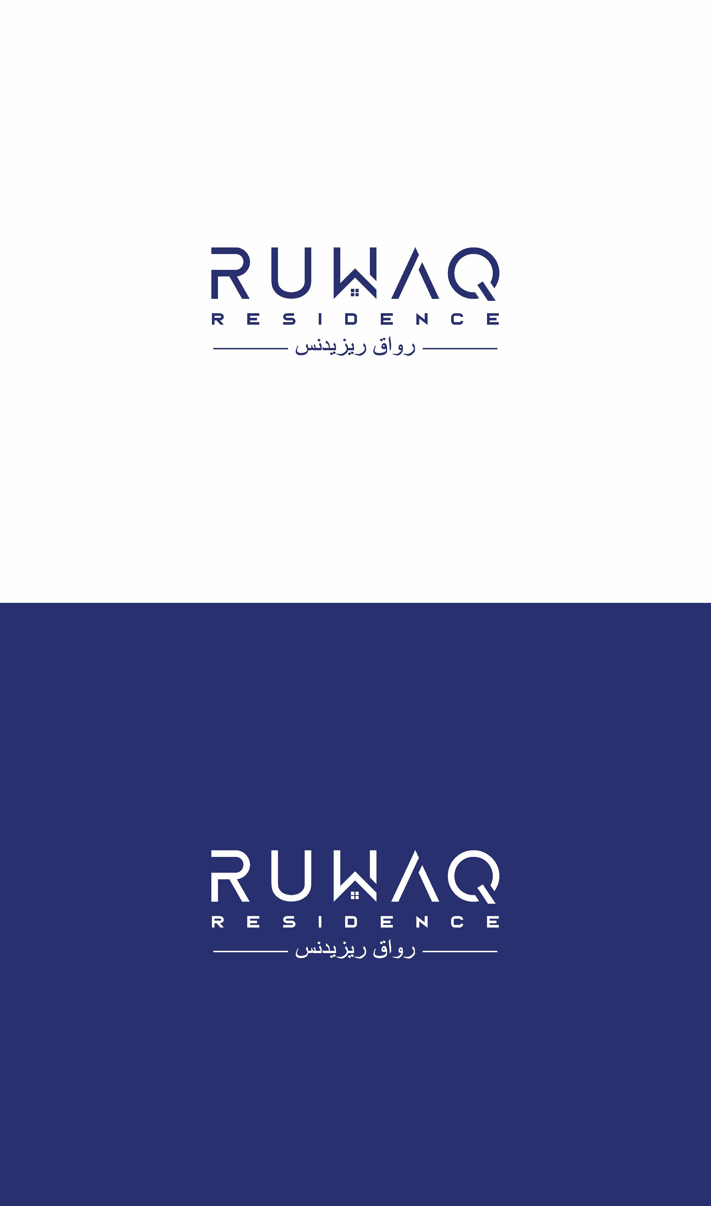 Diseño de Logo por ace_art™ para Mohammad Al Habib Real Estate Co. | Diseño #25628006