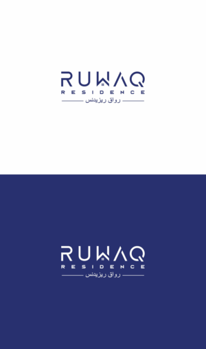 ???? ??????? | Ruwaq Residence | Diseño de Logo por ace_art™