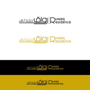 Logo Design by Fauzan Zainal for Mohammad Al Habib Real Estate Co. | Design: #25656463