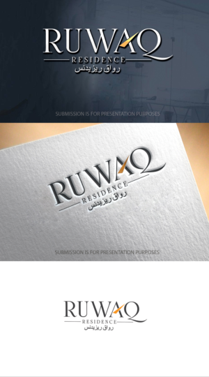 Logo-Design von graphicevolution für Mohammad Al Habib Real Estate Co. | Design: #25623121