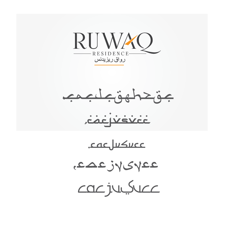 Diseño de Logo por graphicevolution para Mohammad Al Habib Real Estate Co. | Diseño #25671012