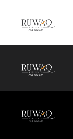 Logo Design by graphicevolution for Mohammad Al Habib Real Estate Co. | Design: #25673265