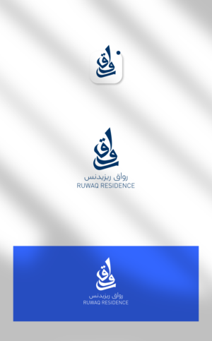 Logo Design by Abdelrahman Ali