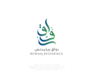 Logo Design by Abdelrahman Ali for Mohammad Al Habib Real Estate Co. | Design: #25636328