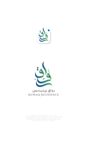 Logo Design by Abdelrahman Ali for Mohammad Al Habib Real Estate Co. | Design: #25636329