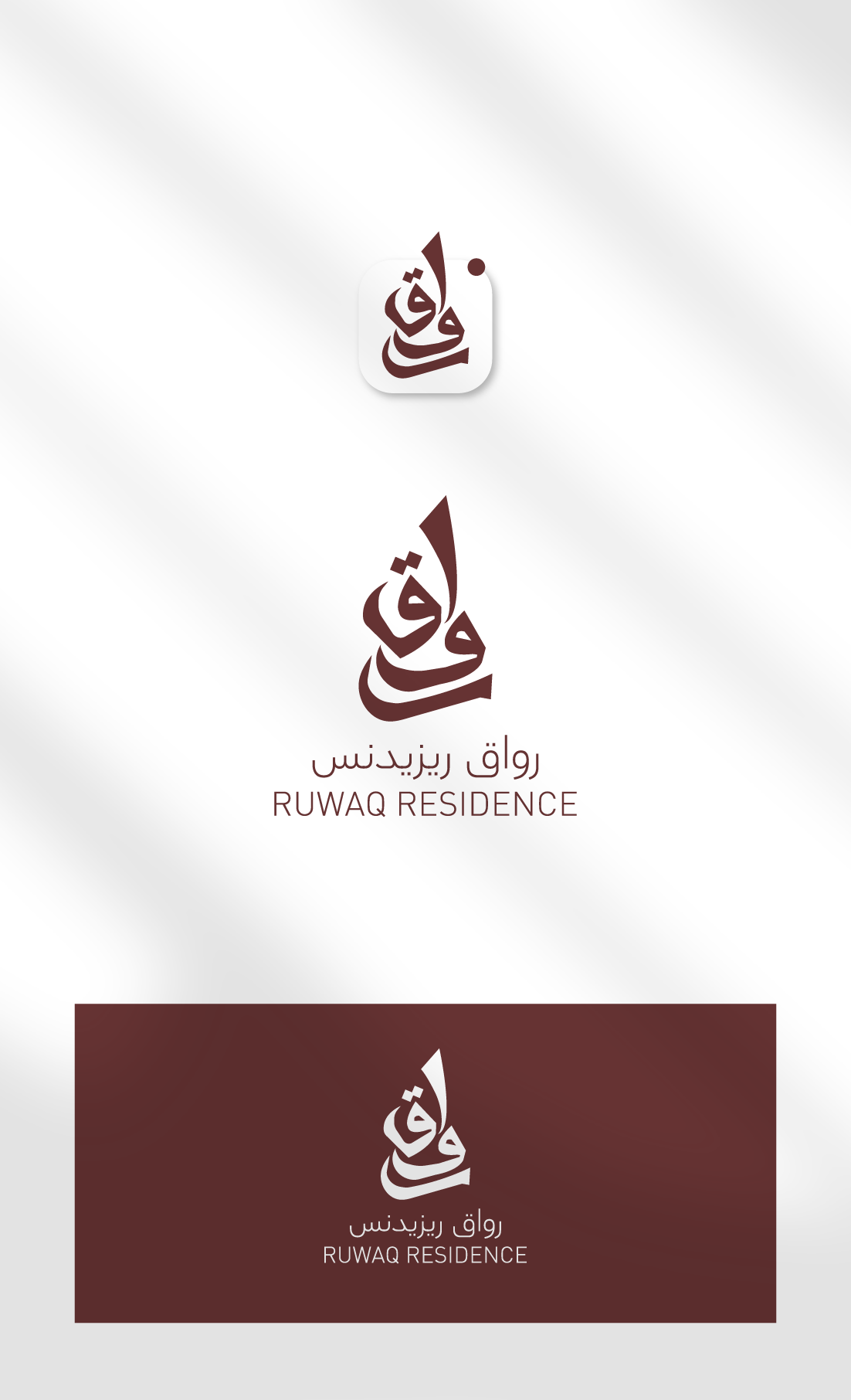 Diseño de Logo por Abdelrahman Ali para Mohammad Al Habib Real Estate Co. | Diseño #25636338