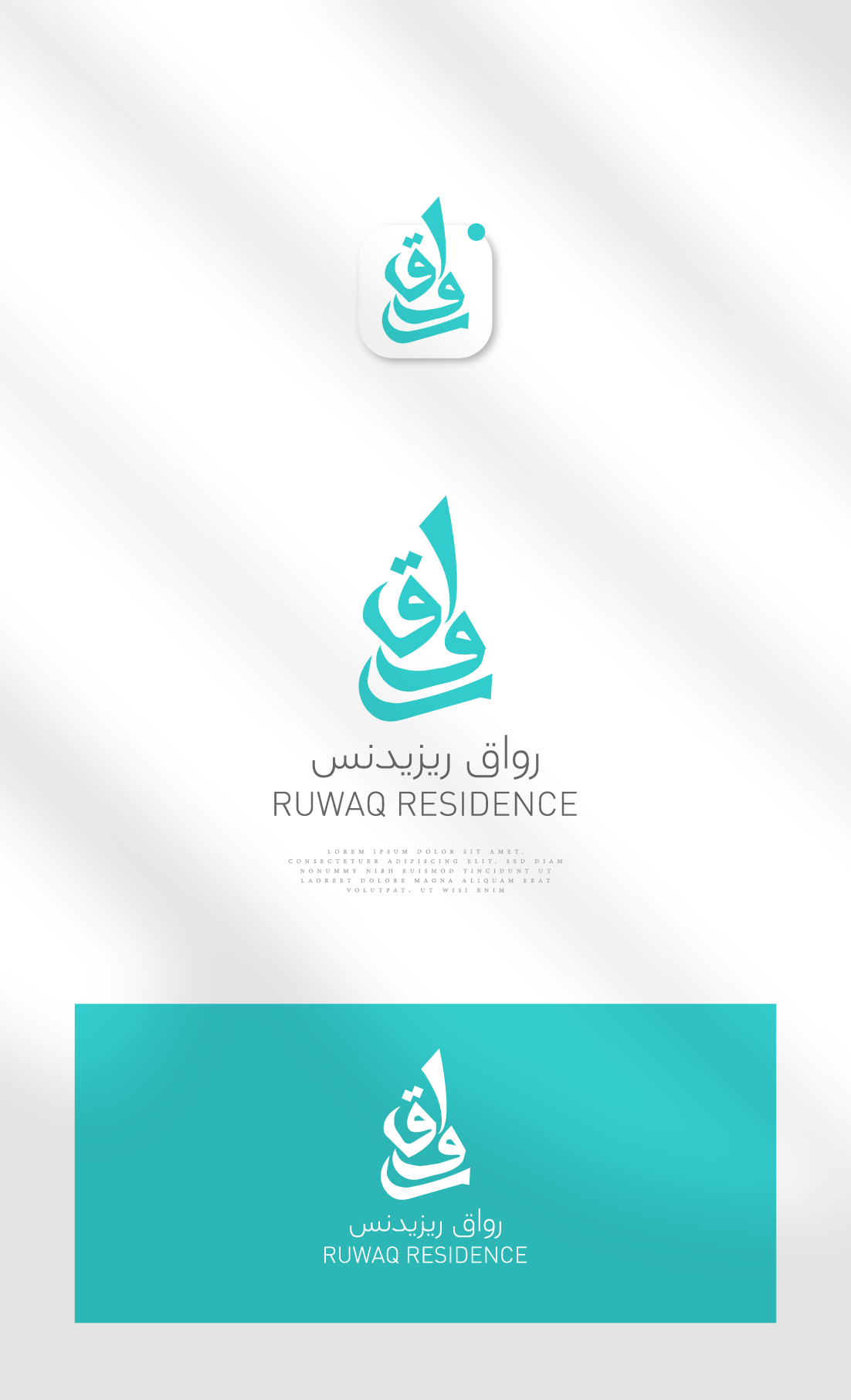 Logo Design by Abdelrahman Ali for Mohammad Al Habib Real Estate Co. | Design #25636393