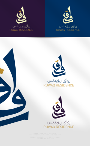 Logo-Design von Abdelrahman Ali für Mohammad Al Habib Real Estate Co. | Design: #25646226
