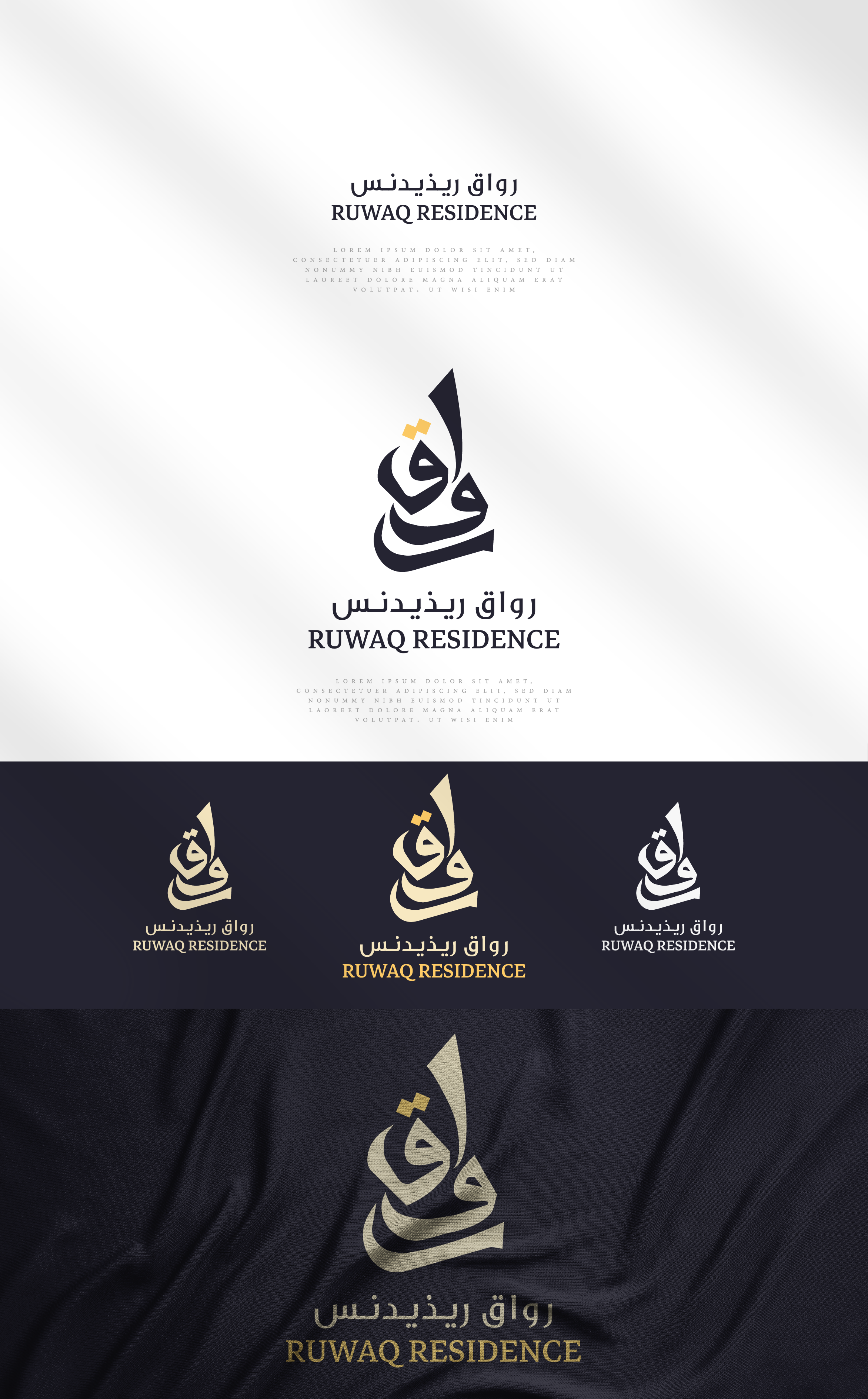 Logo Design by Abdelrahman Ali for Mohammad Al Habib Real Estate Co. | Design #25650462