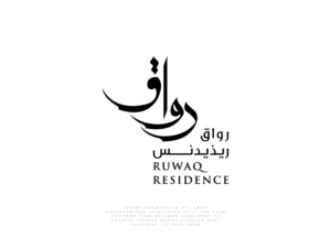 Logo Design by Abdelrahman Ali for Mohammad Al Habib Real Estate Co. | Design: #25661094