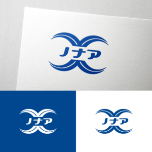 Logo Design by febrie for this project | Design: #25626814