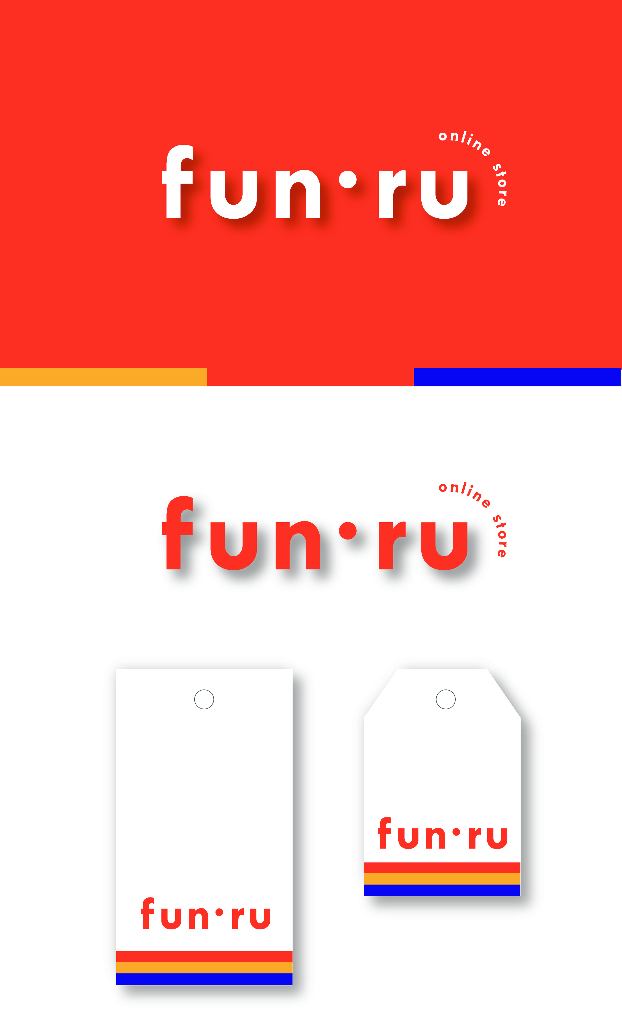 Logo Design by utine_tin for Fun.ru | Design #25675524