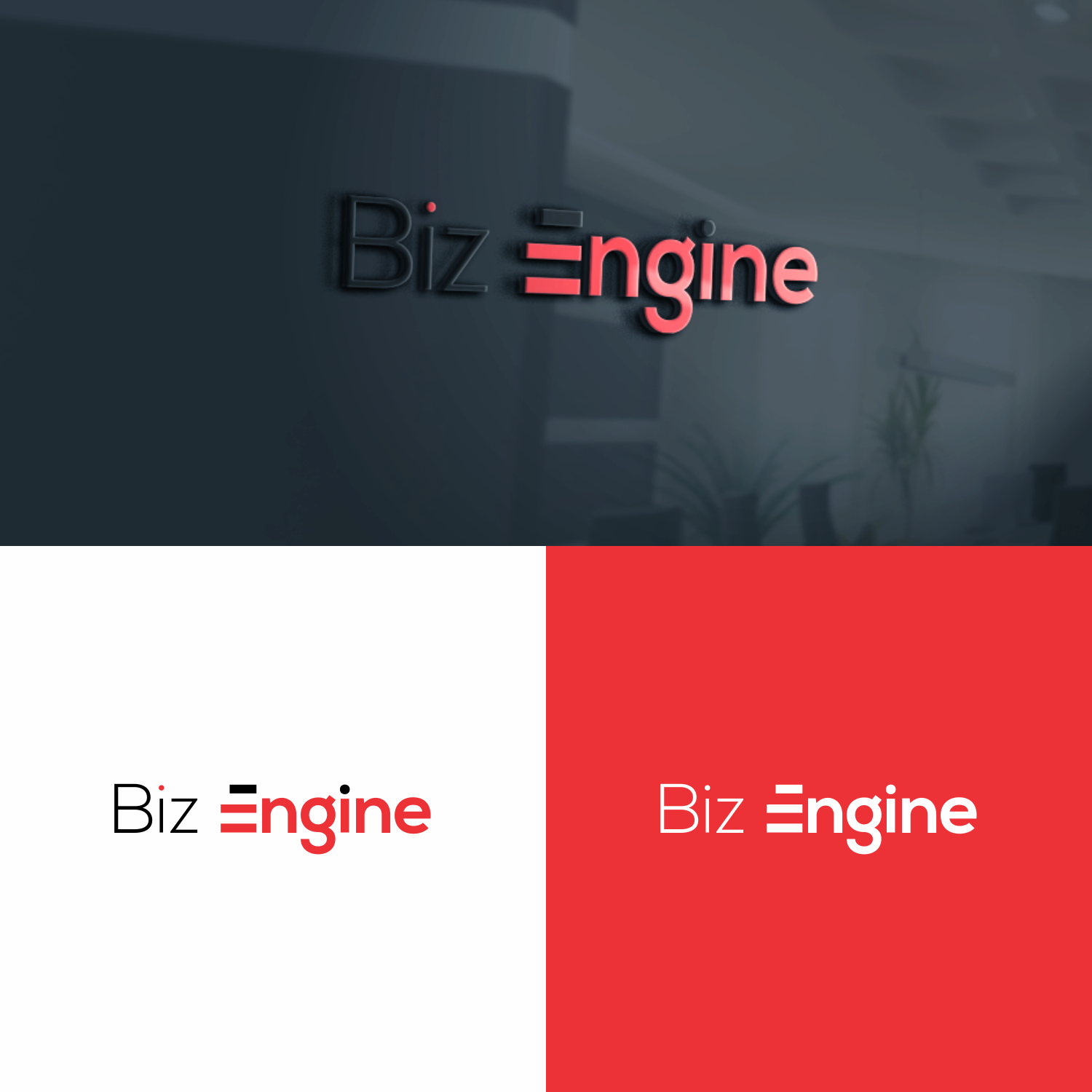 Design de Logo par manah bening pour BizEngine | Design #25641305