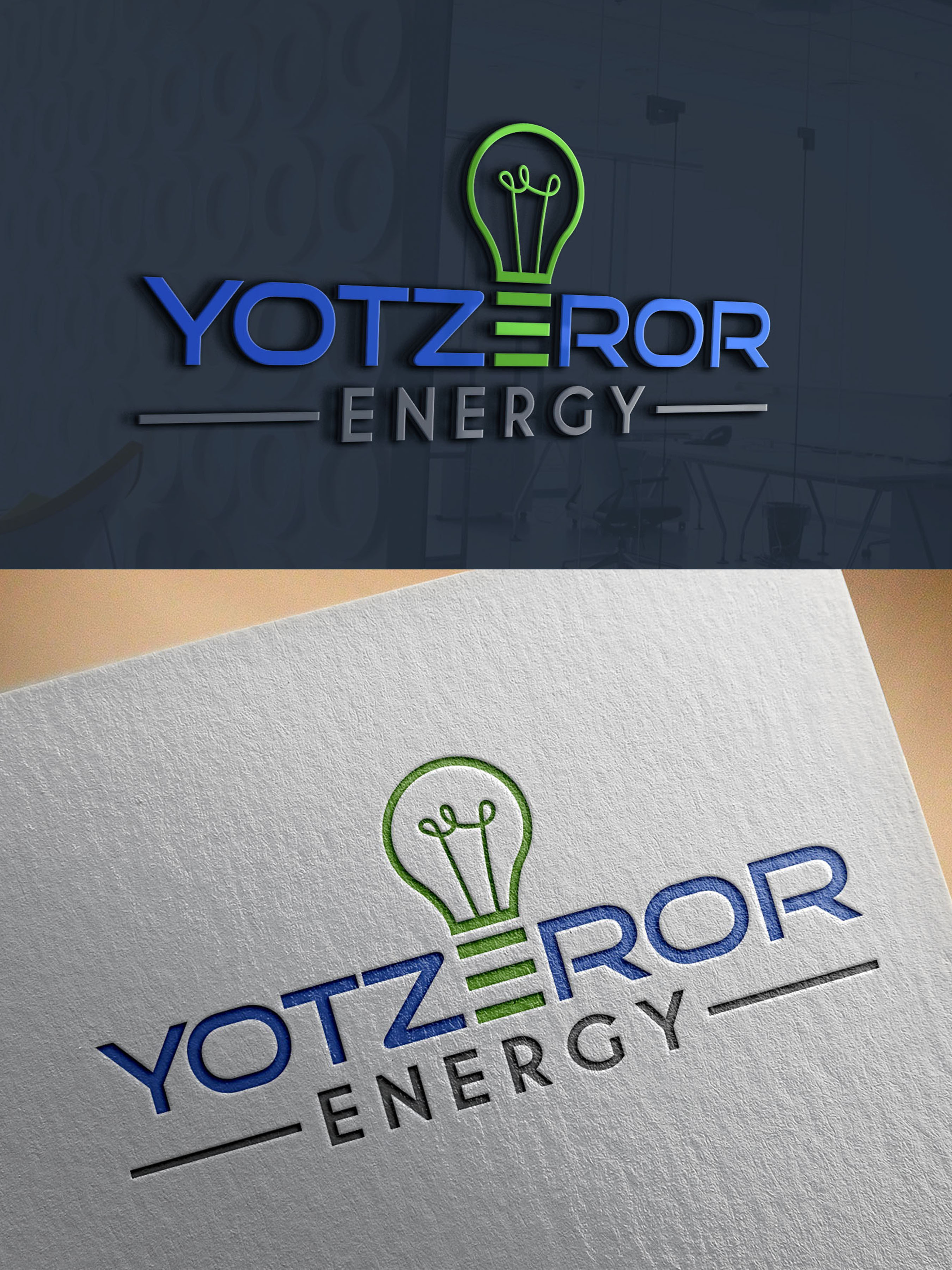Logo Design by VanR for this project | Design #25640672