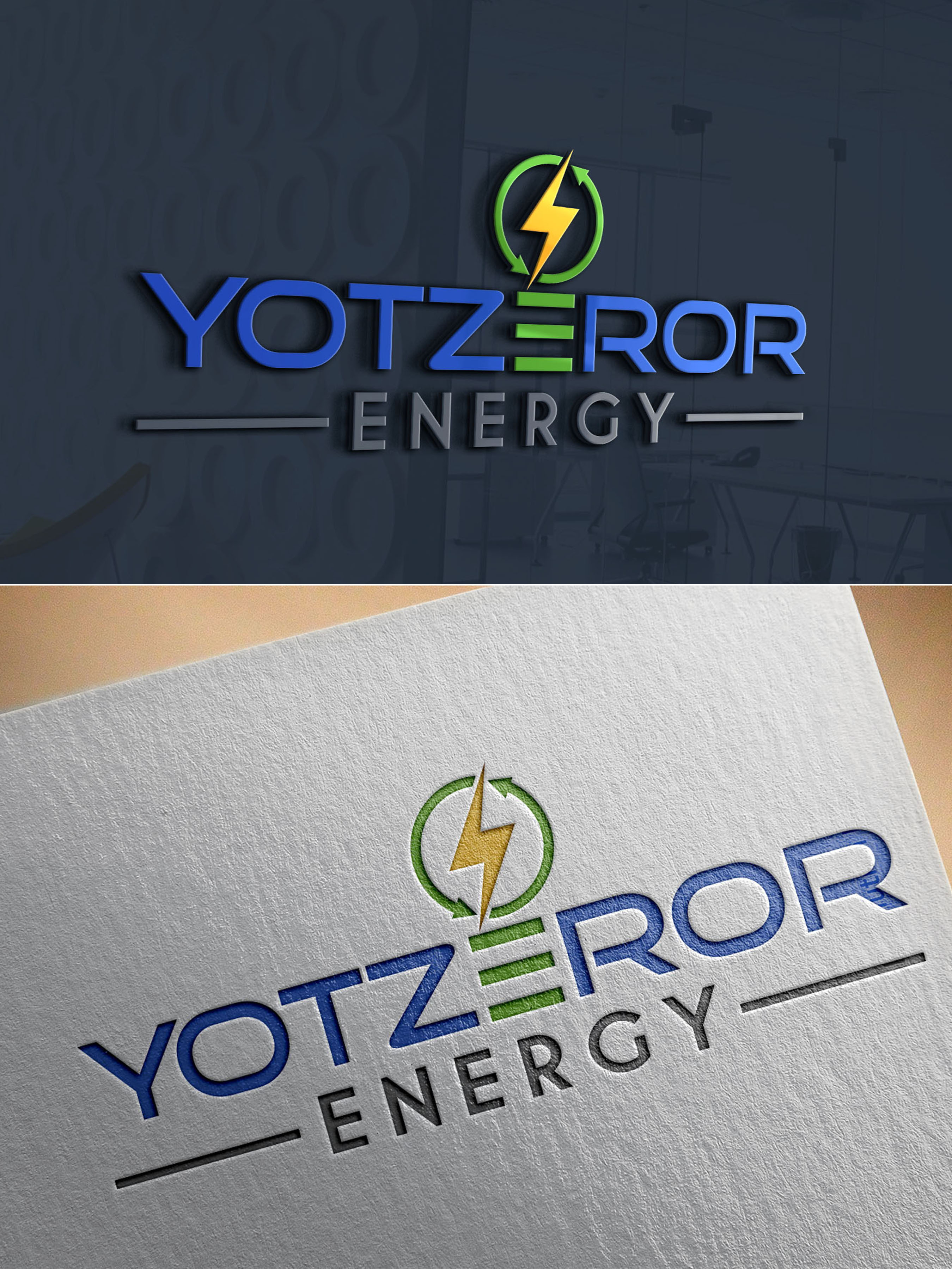 Logo Design by VanR for this project | Design #25640674