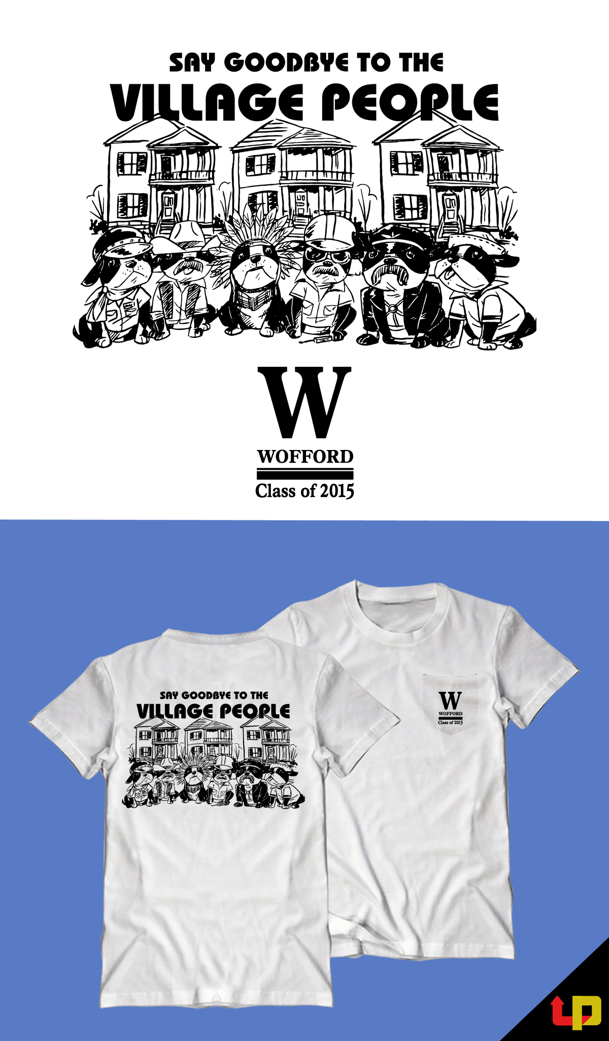 T-Shirt-Design von Uprinteez für dieses Projekt | Design #25646850