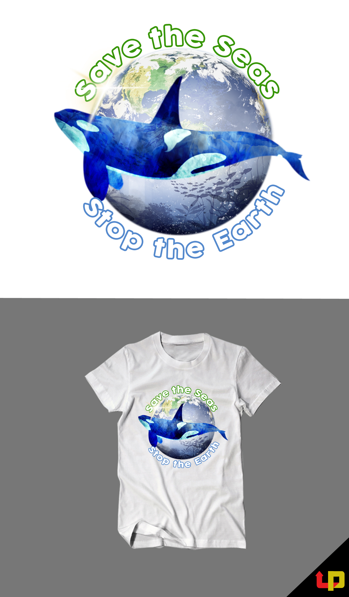 T-Shirt-Design von Uprinteez für dieses Projekt | Design #25665520