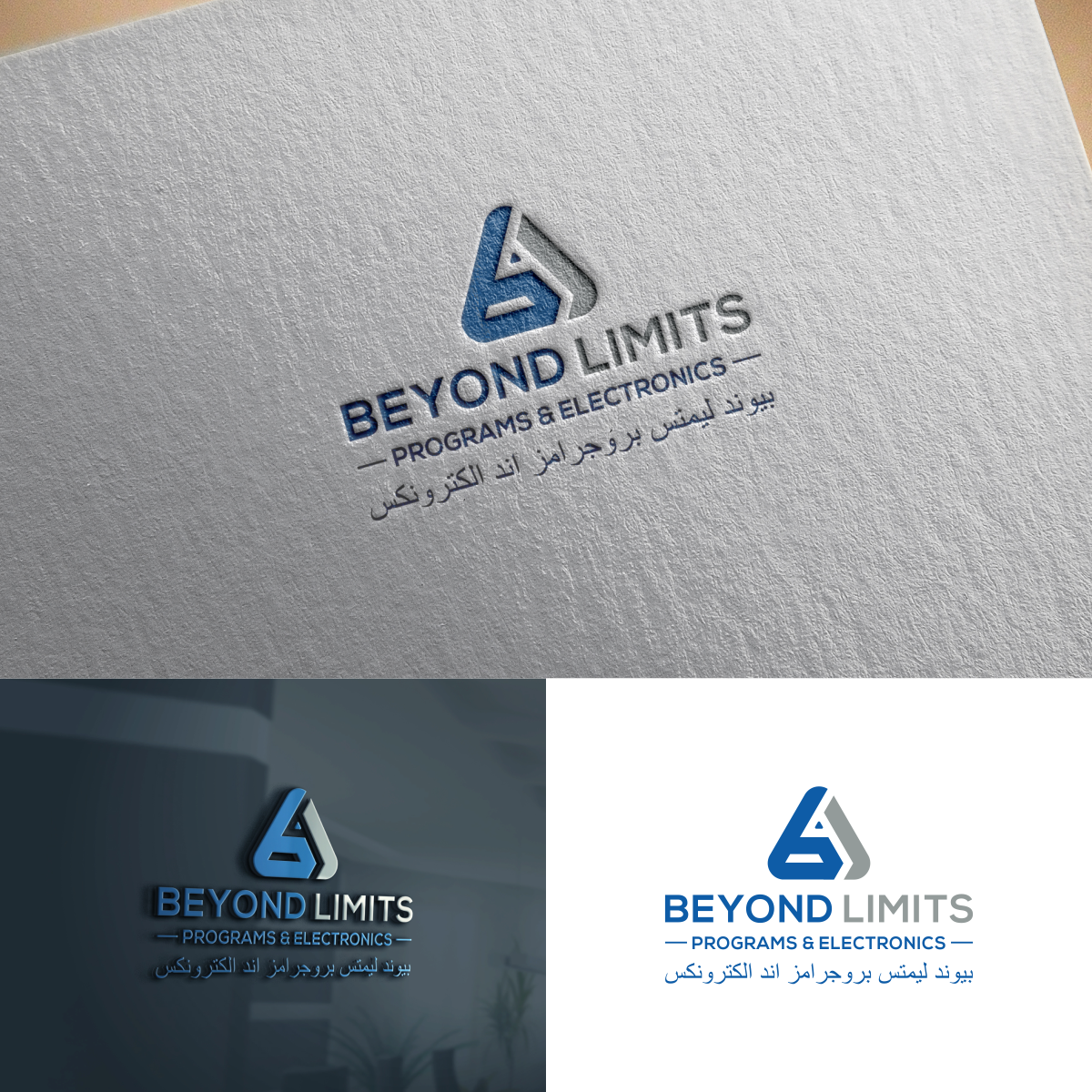 Diseño de Logo por aqilazhifara para este proyecto | Diseño #25655684