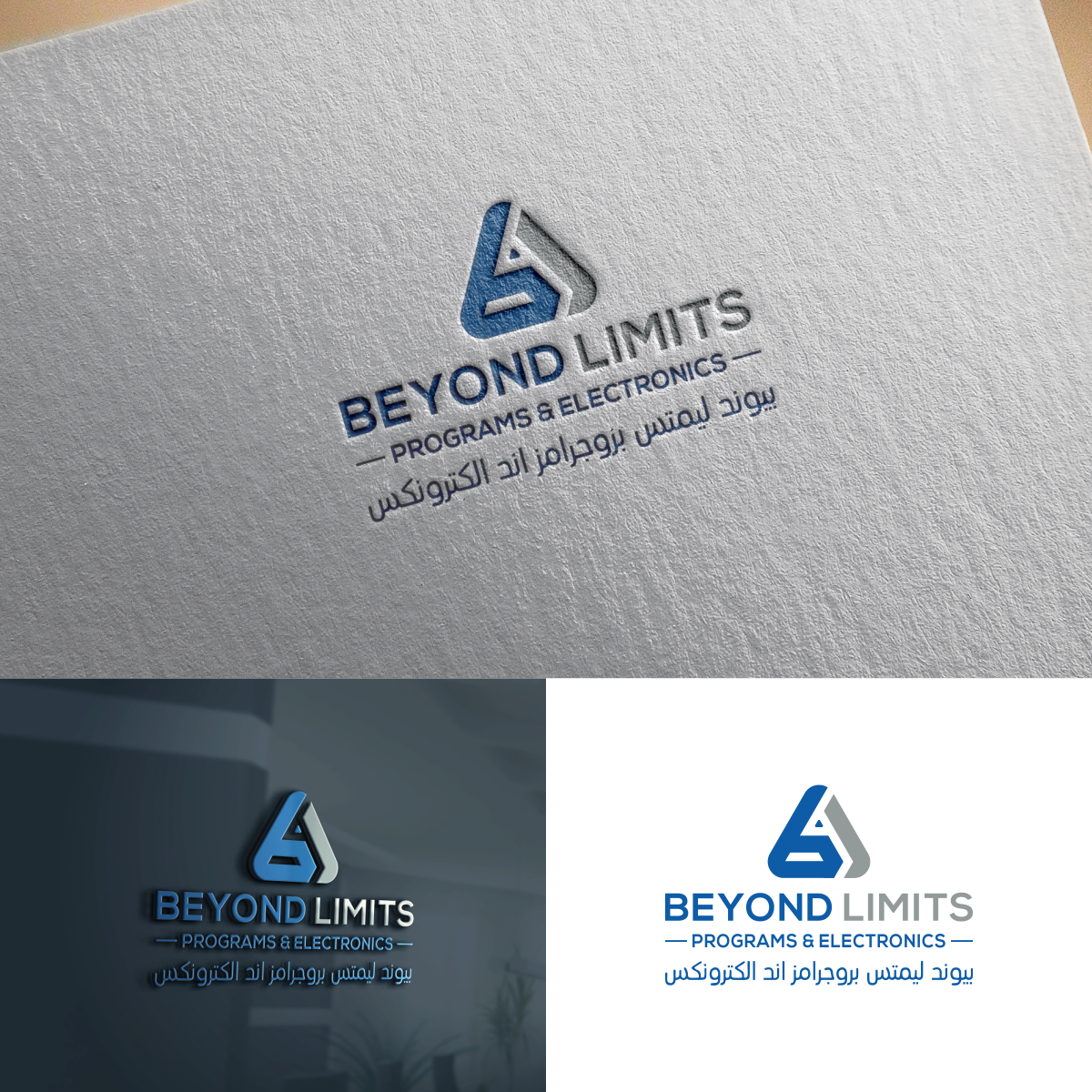 Diseño de Logo por aqilazhifara para este proyecto | Diseño: #25655685