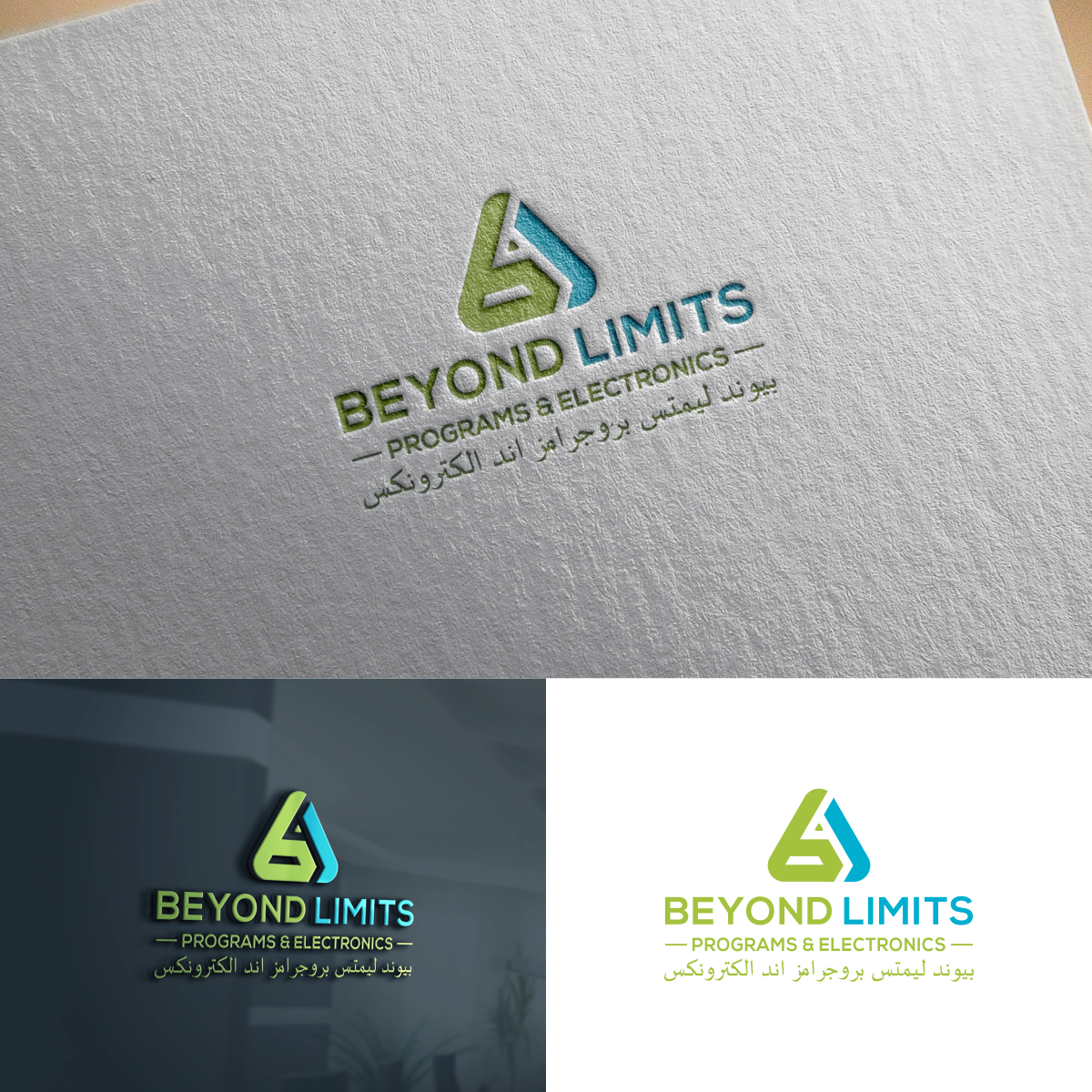 Logo Design by aqilazhifara for this project | Design #25656591