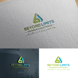 Diseño de Logo por aqilazhifara para este proyecto | Diseño: #25656591