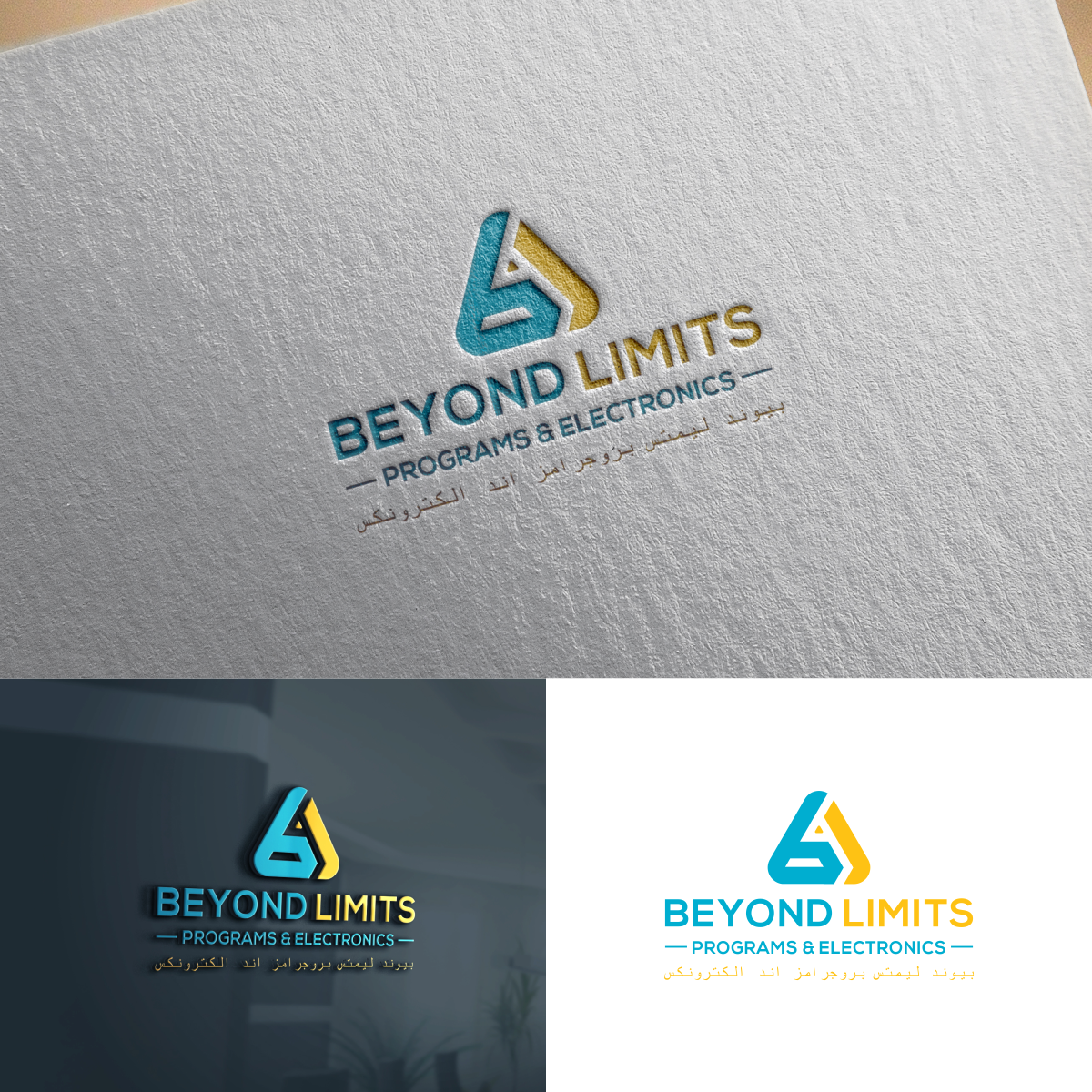 Logo Design by aqilazhifara for this project | Design #25656592