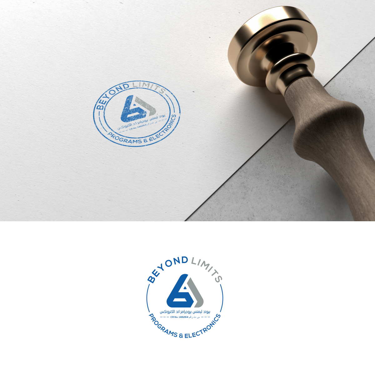 Logo Design by aqilazhifara for this project | Design #25669013