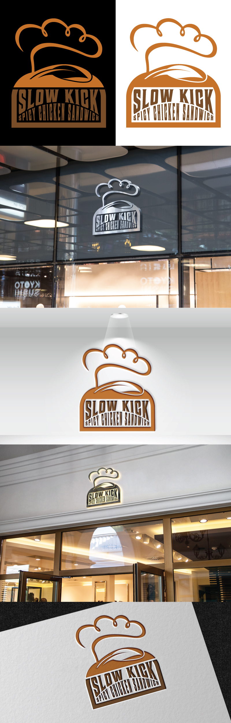 Diseño de Logo por mahtirm para este proyecto | Diseño #25670885