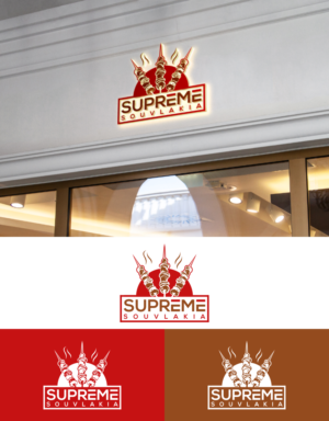 Logo Design by catrline for this project | Design: #25658038