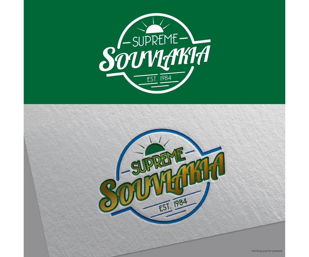 Design de Logo par SunuAji_DC pour ce projet | Design #25658850