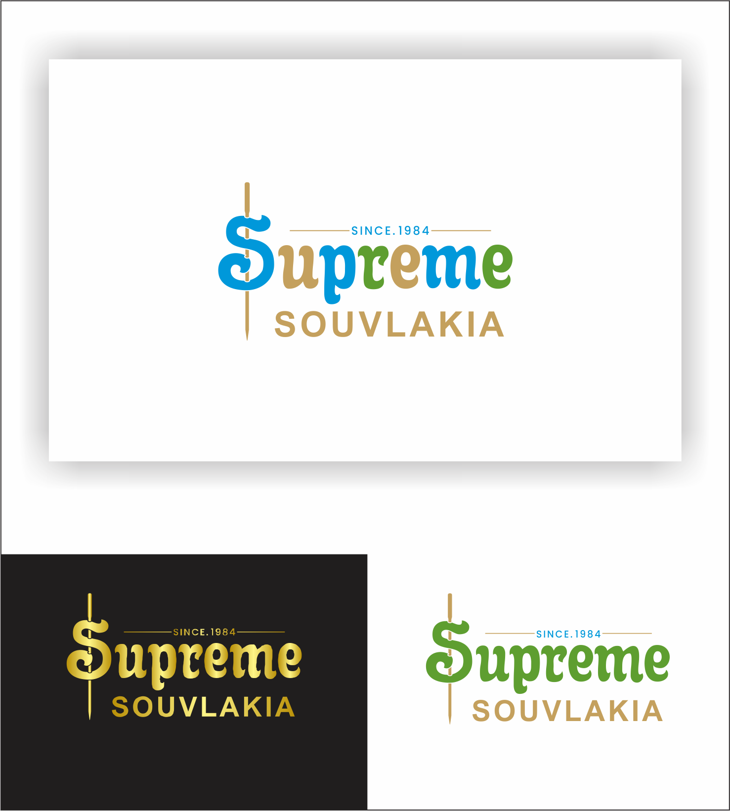 Diseño de Logo por Udaya G para este proyecto | Diseño #25659176