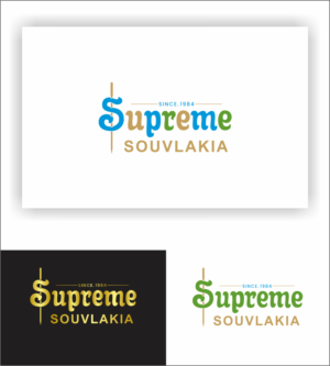 Diseño de Logo por Udaya G para este proyecto | Diseño #25659176