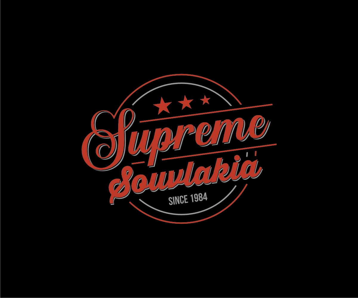 Logo Design by OrianO-70 for this project | Design #25660973