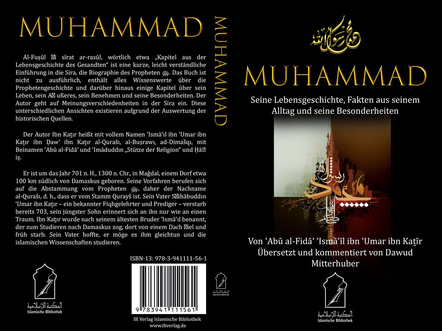 Design de Couverture de Livre par CreaTVIT pour Muslim-Buch.de | Design #25670621