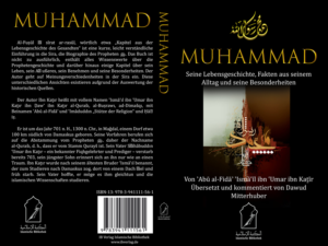 Biography of the Prophet Muhammad | Diseño de portada de libro por CreaTVIT