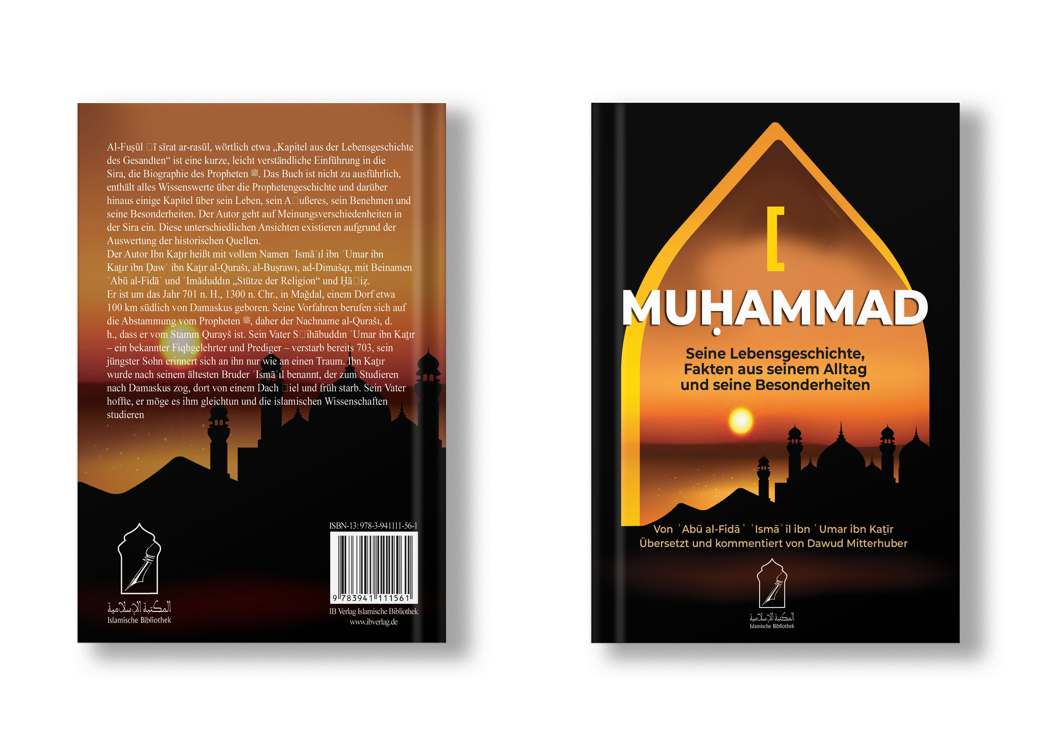 Book Cover Design by Shamim_Design for Muslim-Buch.de | Design #25670832