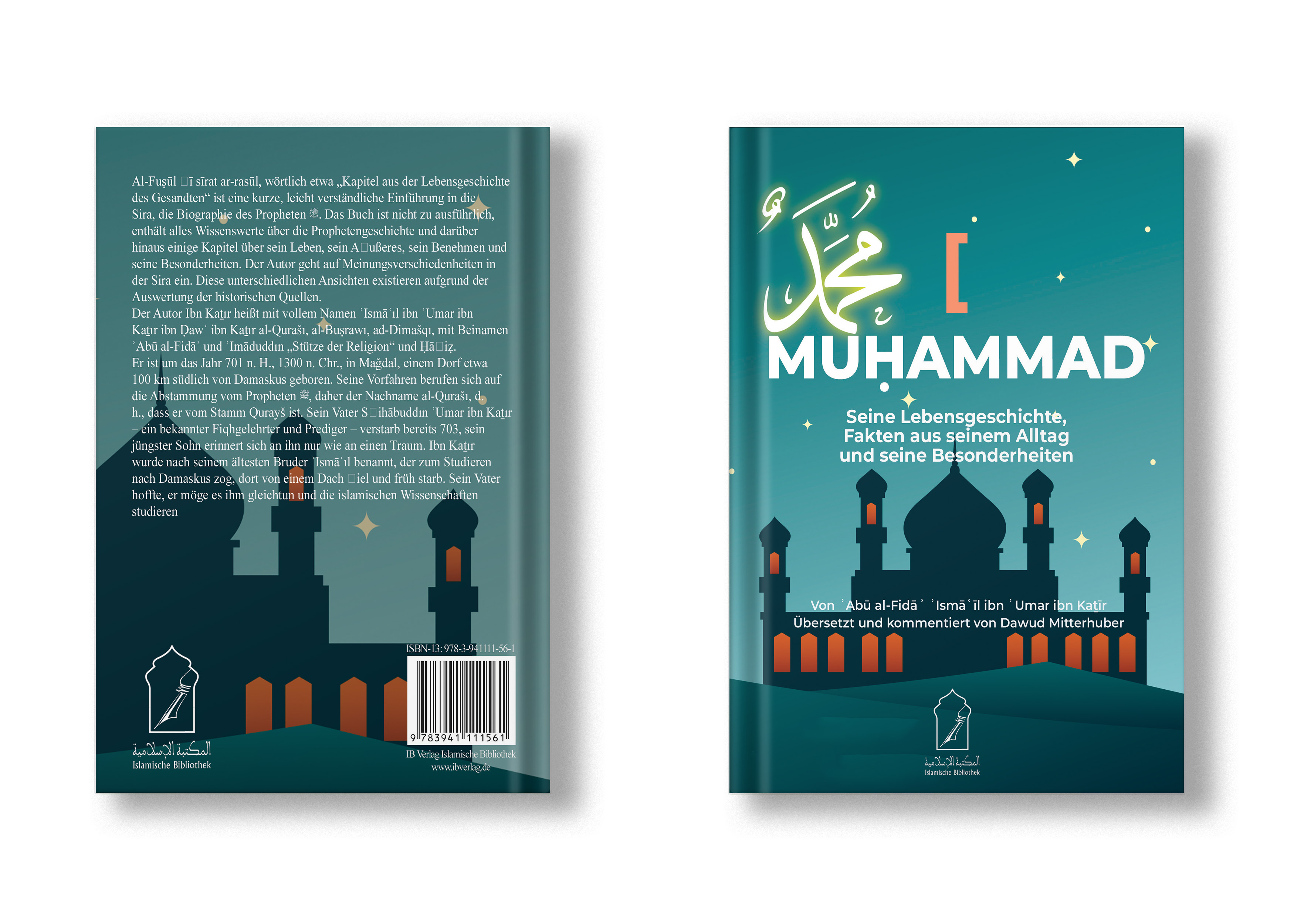 Book Cover Design by Shamim_Design for Muslim-Buch.de | Design #25670838