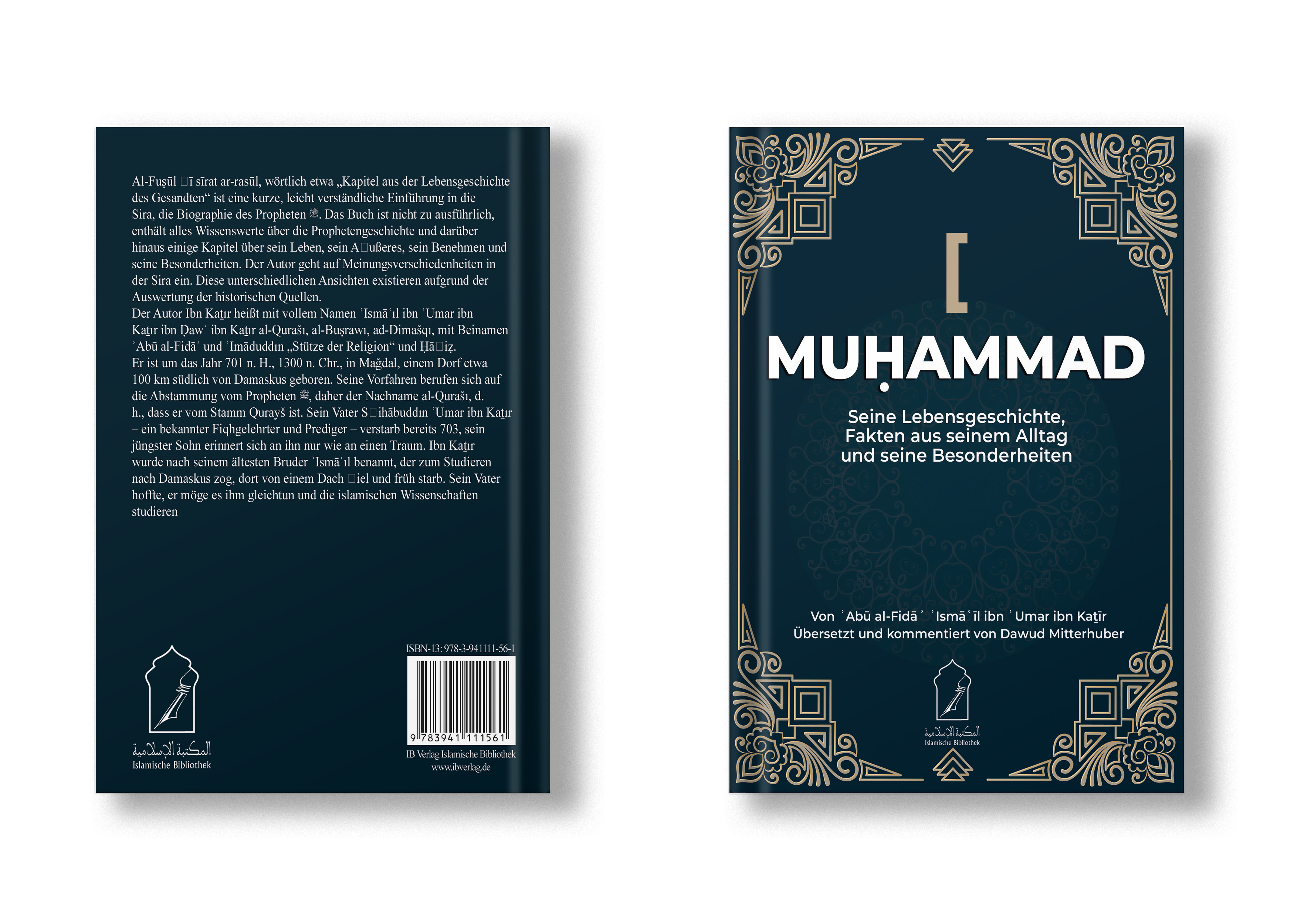 Book Cover Design by Shamim_Design for Muslim-Buch.de | Design #25670839
