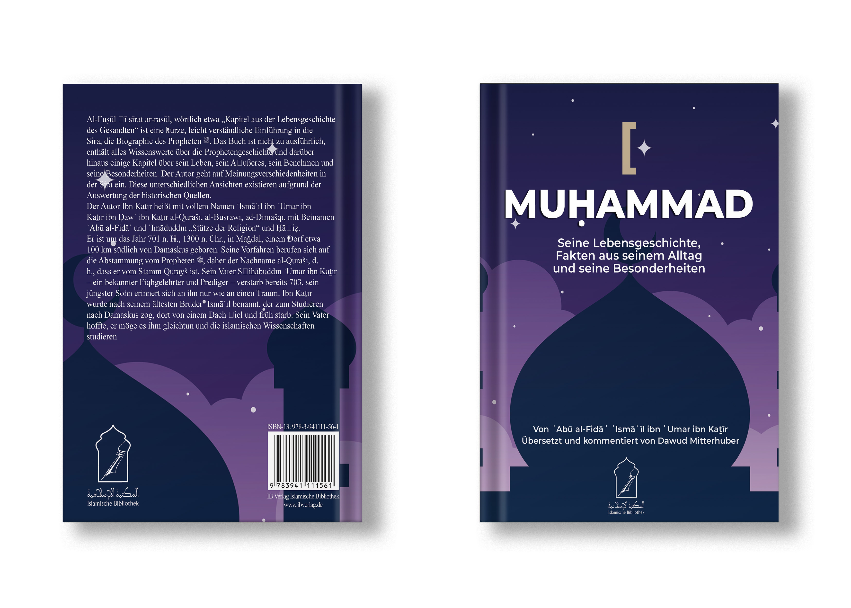 Book Cover Design by Shamim_Design for Muslim-Buch.de | Design #25670853