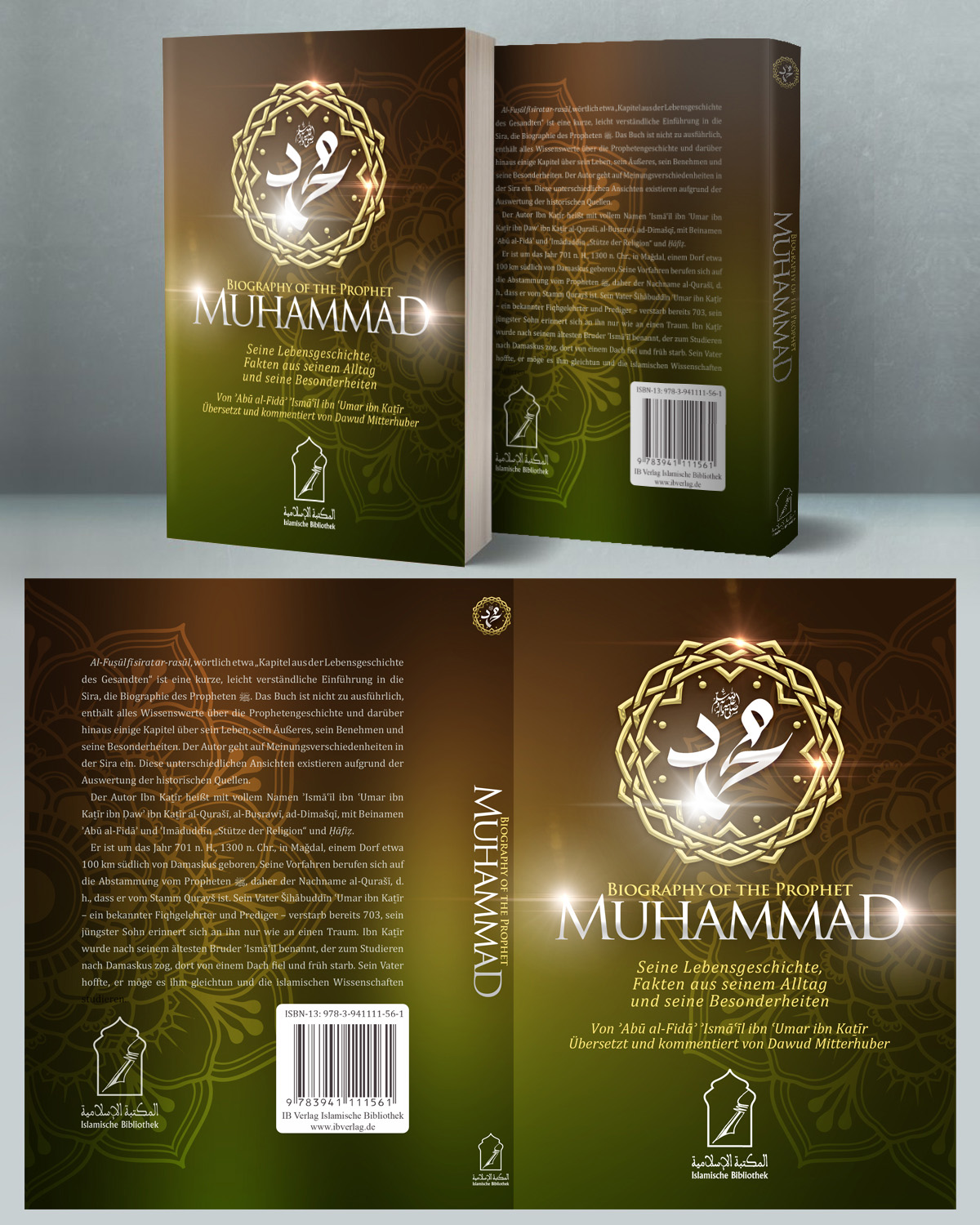 Diseño de portada de libro por artheirz para Muslim-Buch.de | Diseño #25689721