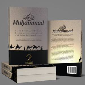Biography of the Prophet Muhammad | Book Cover Design by ARO