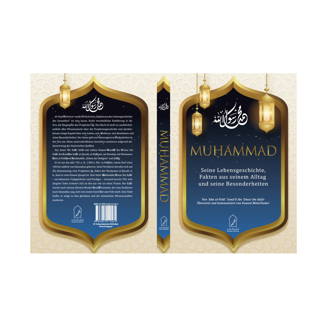Diseño de portada de libro por BengsWorks para Muslim-Buch.de | Diseño #25692832