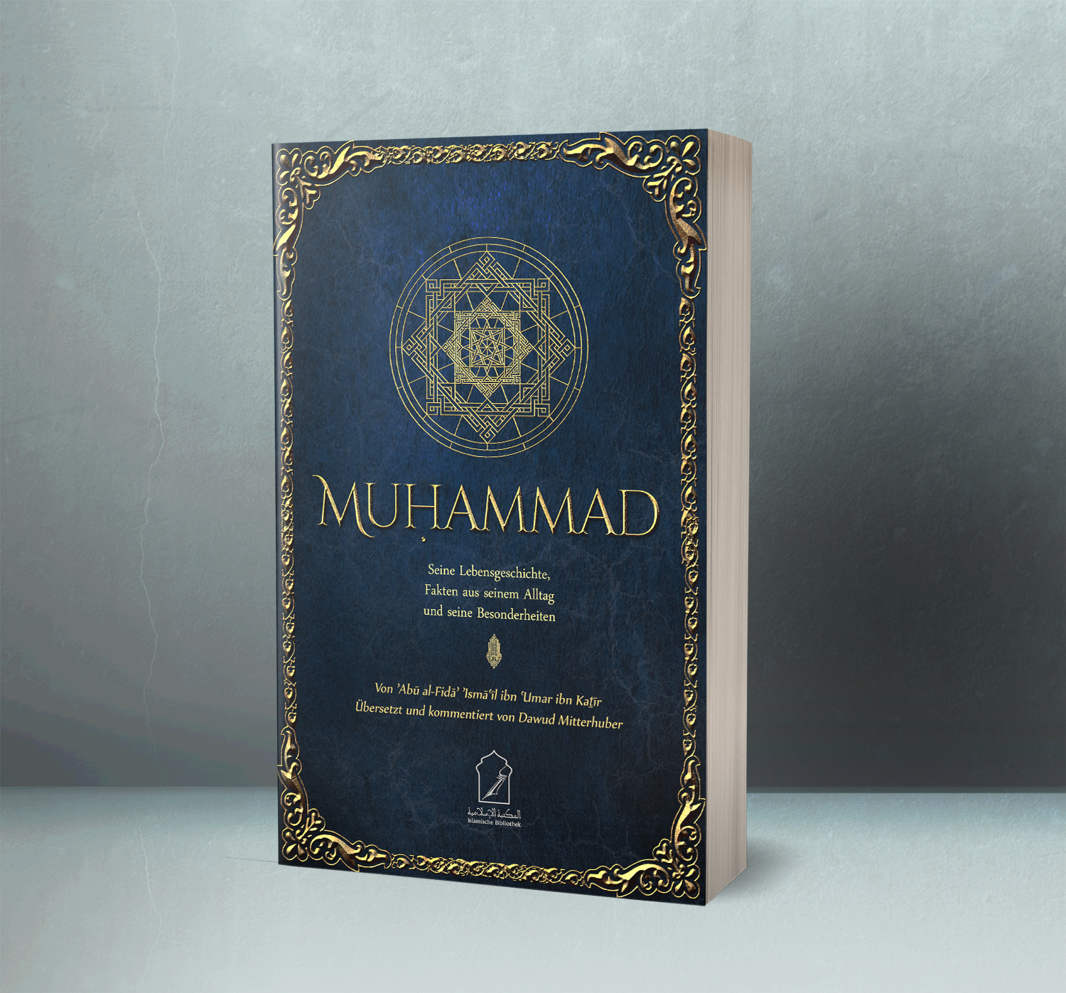 Book Cover Design by VARVARA11 for Muslim-Buch.de | Design #25670666
